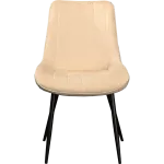 Chaise rembourrée Joker Crème Image 2