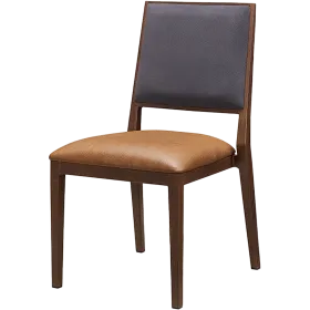 Chaise de restaurant Nasco 