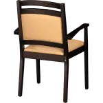 Fauteuil rembourré Akina AL en déstockage Image 2